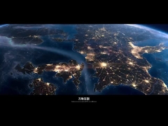 춘화국제회사 소개