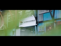 창후이 인터내셔널 회사 소개 2